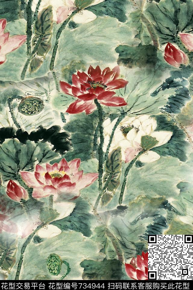 数码艺术花卉中国风荷叶数码印花华亿平台下载（图片编号: 734944） - 瓦栏（Walan）
