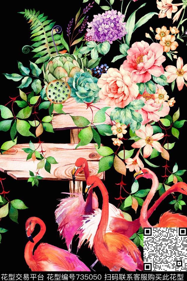 花卉花鸟火烈鸟数码印花华亿平台下载（图片编号: 735050） - 瓦栏（Walan）
