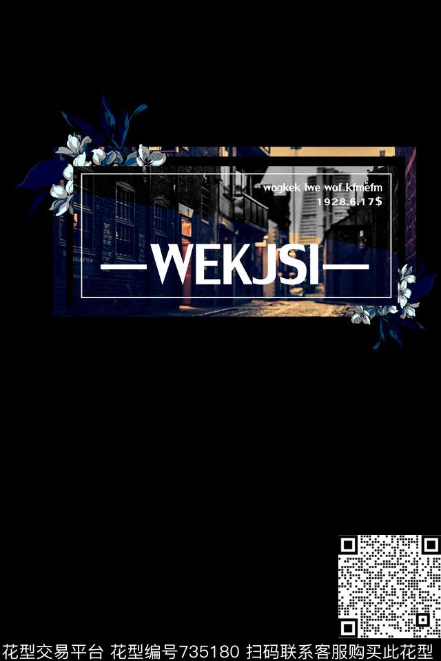 风景英文几何数码印花华亿平台下载（图片编号: 735180） - 瓦栏（Walan）