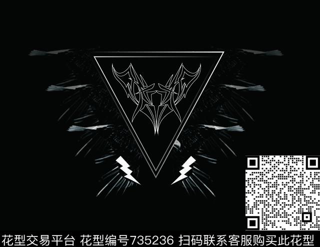 潮牌调暗黑风翅膀数码印花华亿平台下载（图片编号: 735236） - 瓦栏（Walan）