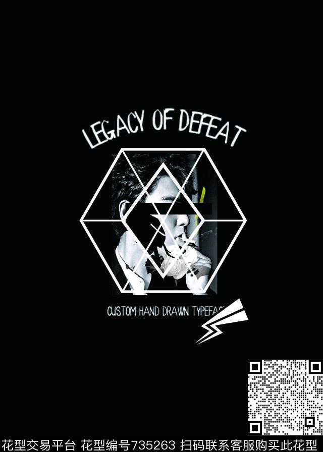 不规则几何几何人物传统印花华亿平台下载（图片编号: 735263） - 瓦栏（Walan）