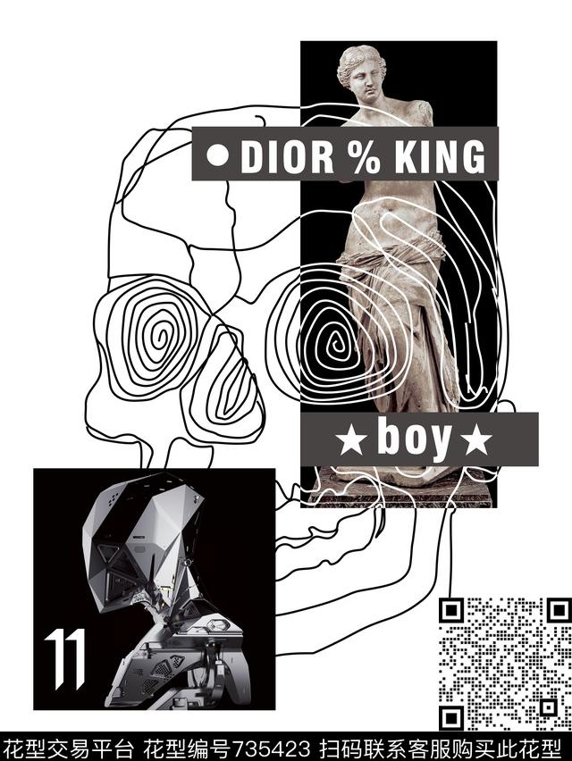 骷髅头未来日韩数码印花华亿平台下载（图片编号: 735423） - 瓦栏（Walan）