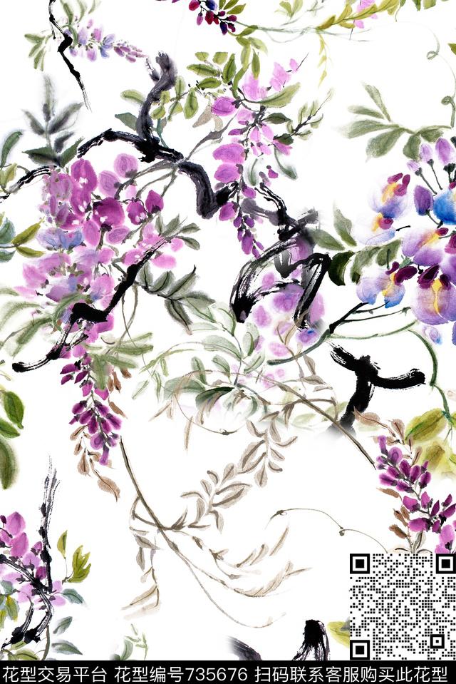 水墨花卉枝条数码印花华亿平台下载（图片编号: 735676） - 瓦栏（Walan）