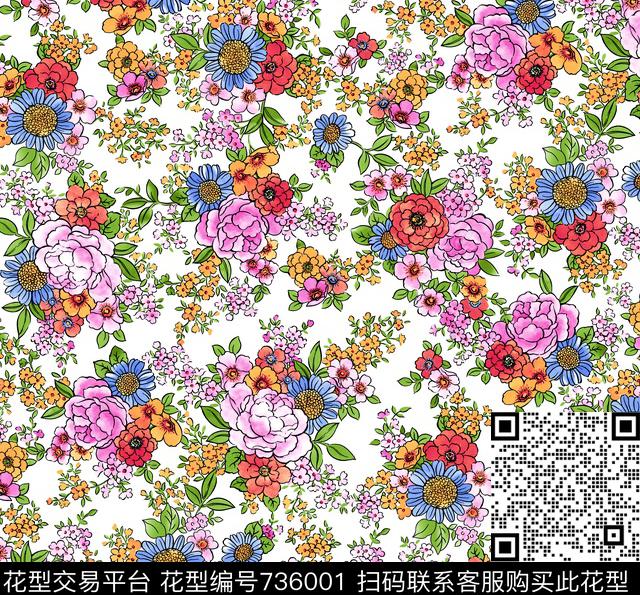 玫瑰小碎花兰花传统印花华亿平台下载（图片编号: 736001） - 瓦栏（Walan）