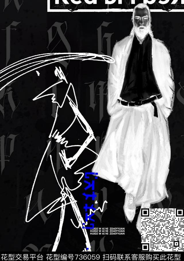 手绘几何人物传统印花华亿平台下载（图片编号: 736059） - 瓦栏（Walan）