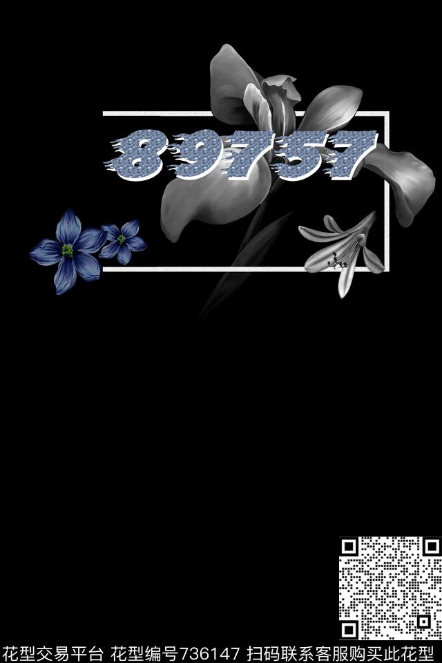 花卉英文几何数码印花华亿平台下载（图片编号: 736147） - 瓦栏（Walan）