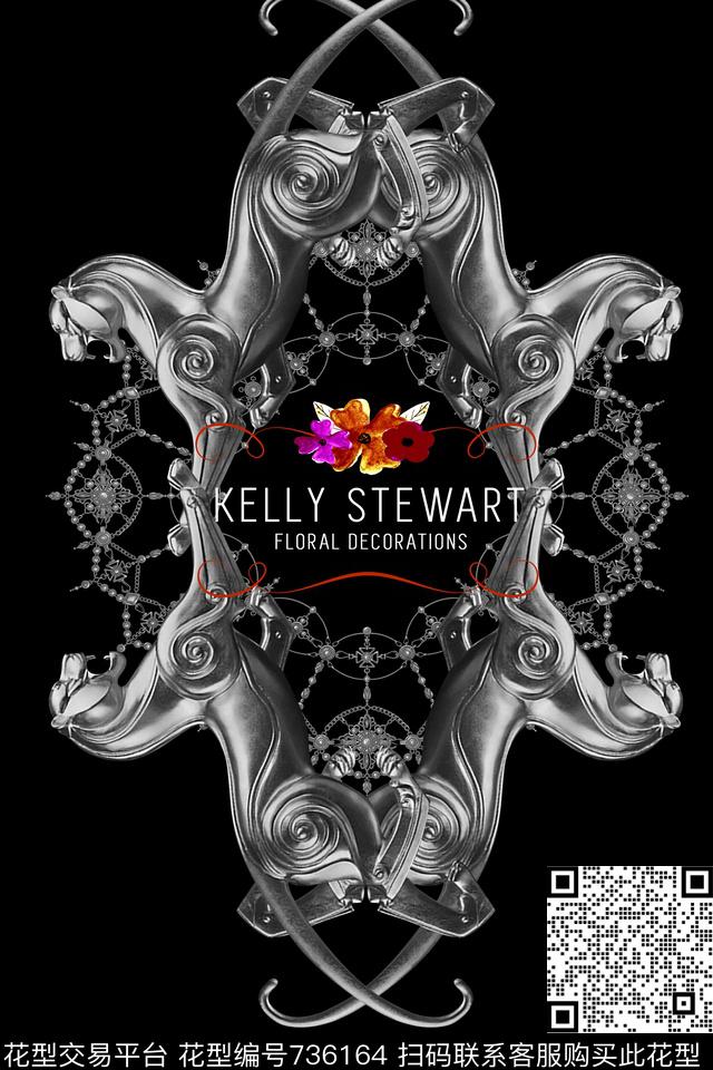 金色动物豹子英文数码印花华亿平台下载（图片编号: 736164） - 瓦栏（Walan）