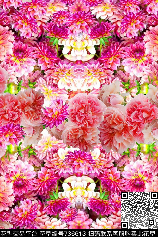 流行时尚创意花朵数码印花华亿平台下载（图片编号: 736613） - 瓦栏（Walan）