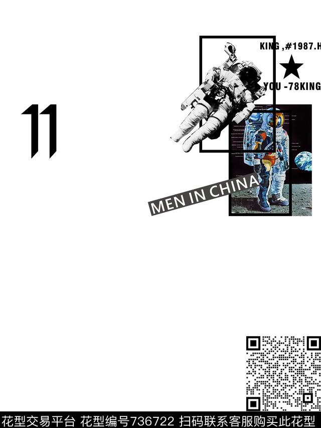 线条潮牌几何数码印花华亿平台下载（图片编号: 736722） - 瓦栏（Walan）