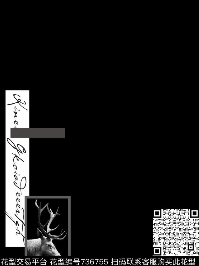 几何潮牌黑白数码印花华亿平台下载（图片编号: 736755） - 瓦栏（Walan）