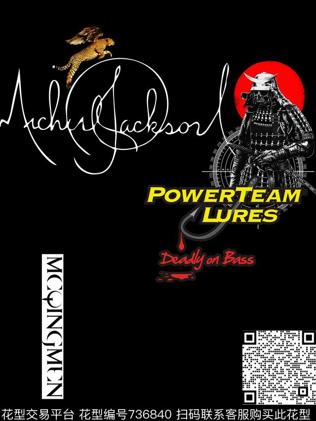 黑白潮牌日韩数码印花华亿平台下载（图片编号: 736840） - 瓦栏（Walan）