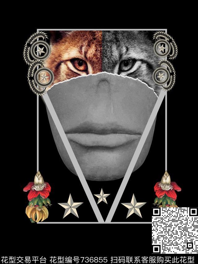 欧式宫廷风VIP特区潮牌T恤定位印花数码印花华亿平台下载（图片编号: 736855） - 瓦栏（Walan）