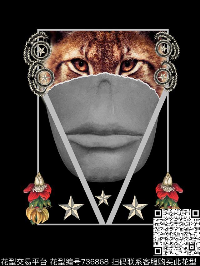 欧式宫廷风VIP特区潮牌T恤定位印花数码印花华亿平台下载（图片编号: 736868） - 瓦栏（Walan）