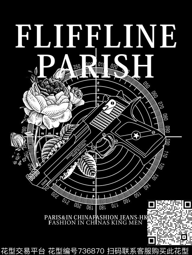 黑白潮牌日韩传统印花华亿平台下载（图片编号: 736870） - 瓦栏（Walan）