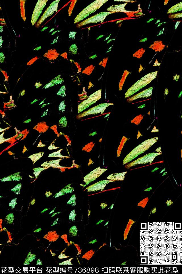 动物纹蝴蝶数码印花华亿平台下载（图片编号: 736898） - 瓦栏（Walan）