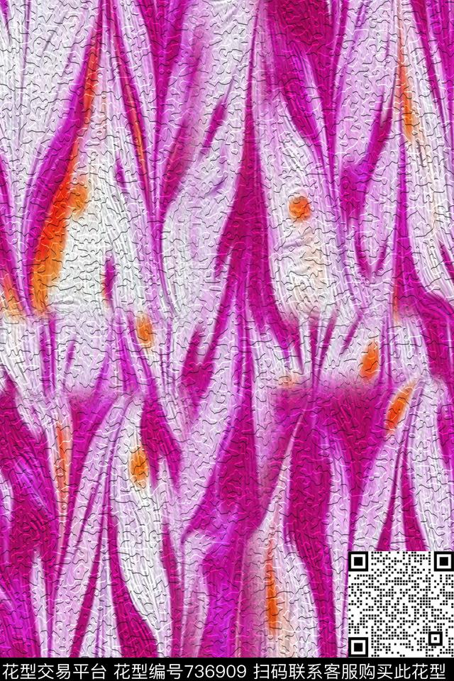 曲线抽象数码印花华亿平台下载（图片编号: 736909） - 瓦栏（Walan）