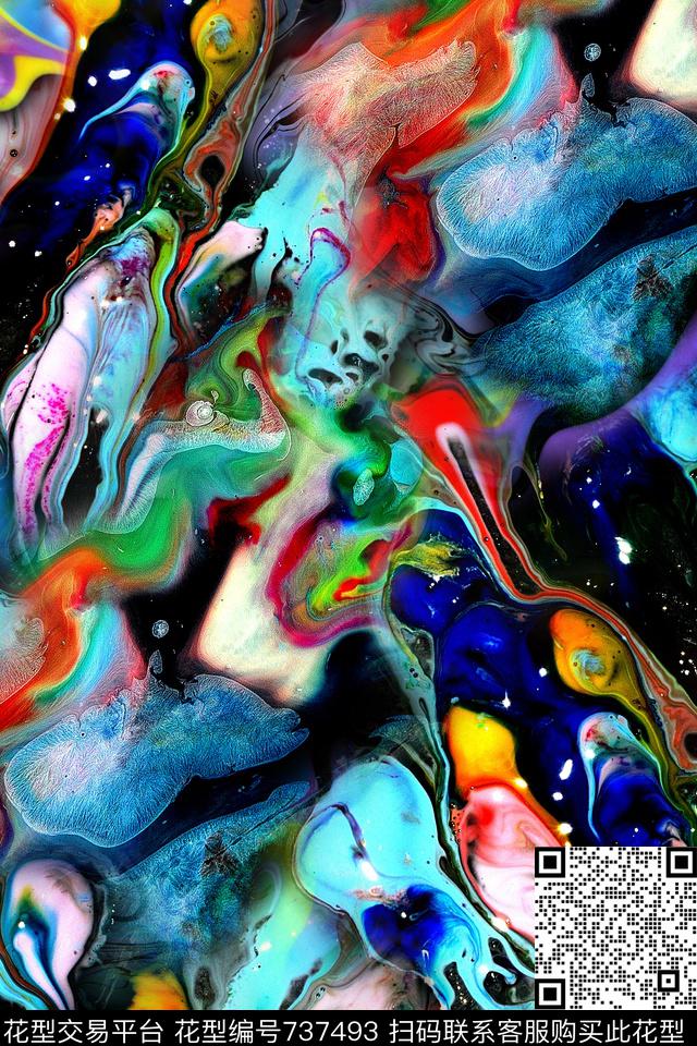 抽象几何矿石数码印花华亿平台下载（图片编号: 737493） - 瓦栏（Walan）