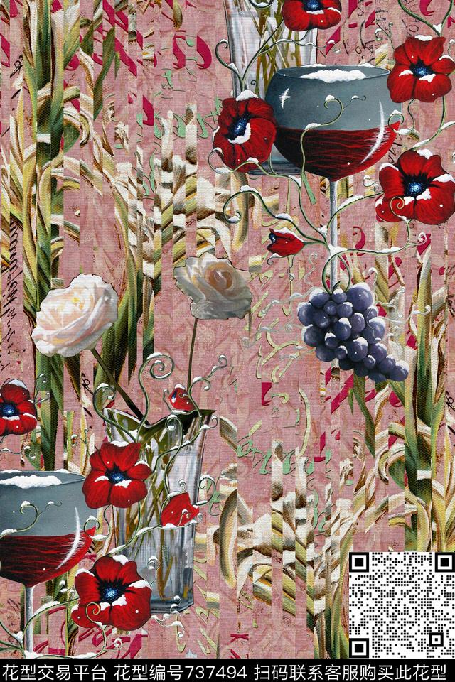 抽象拼接条纹数码印花华亿平台下载（图片编号: 737494） - 瓦栏（Walan）