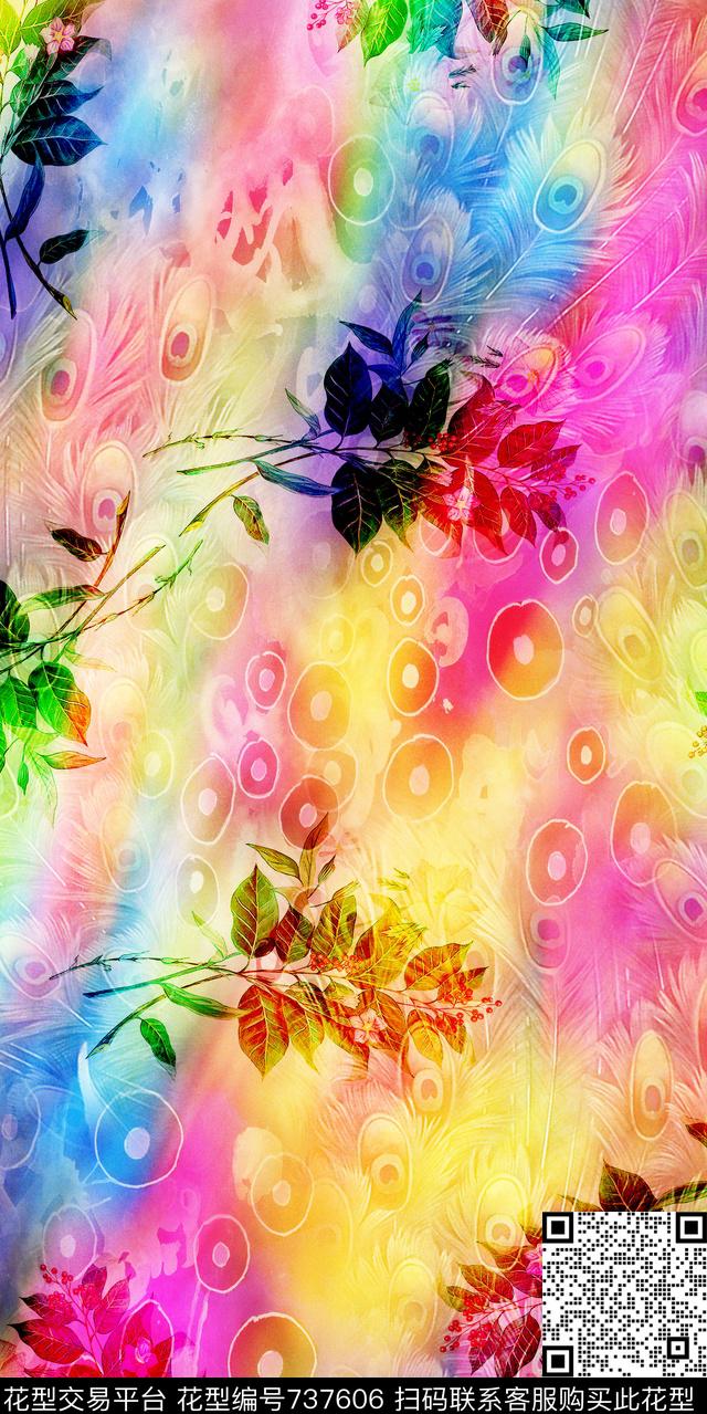 孔雀羽毛老年花数码印花华亿平台下载（图片编号: 737606） - 瓦栏（Walan）