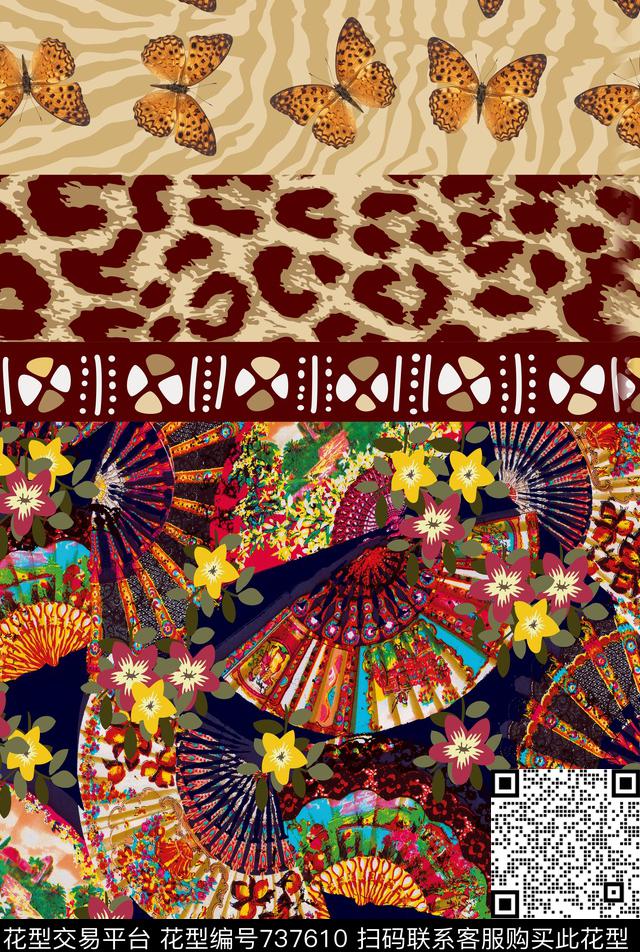 豹皮纹手绘图休闲风传统印花华亿平台下载（图片编号: 737610） - 瓦栏（Walan）