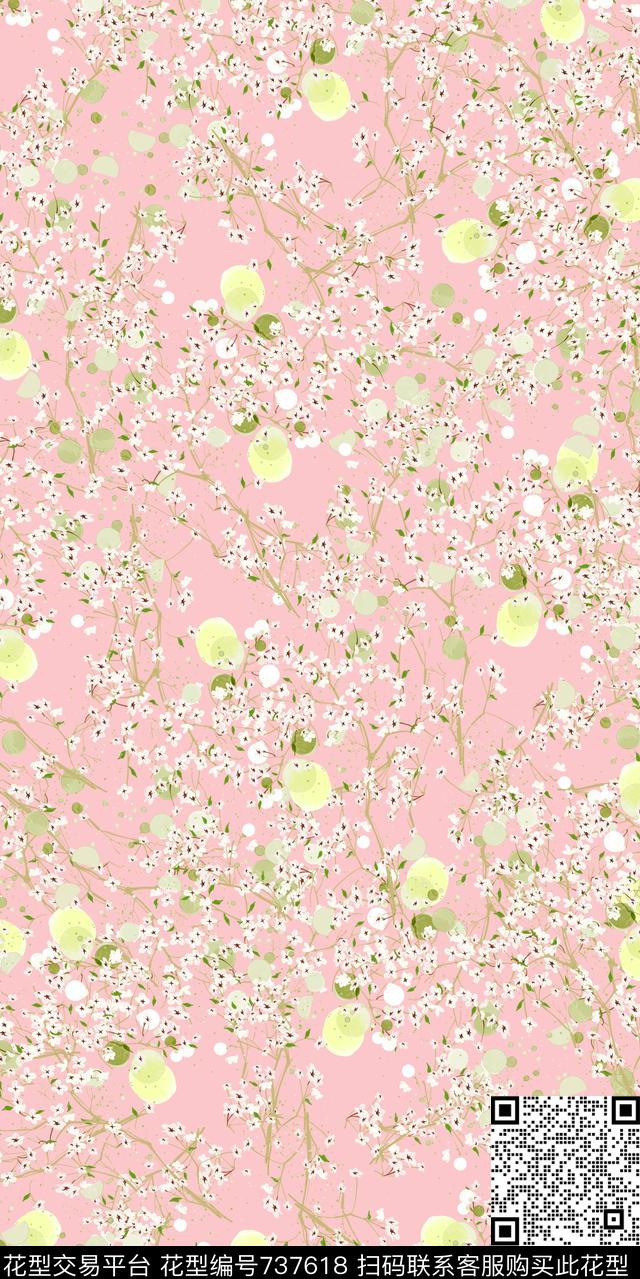 小碎花花卉传统印花花卉传统印花华亿平台下载（图片编号: 737618） - 瓦栏（Walan）