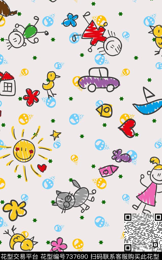 小人太阳卡通传统印花华亿平台下载（图片编号: 737690） - 瓦栏（Walan）