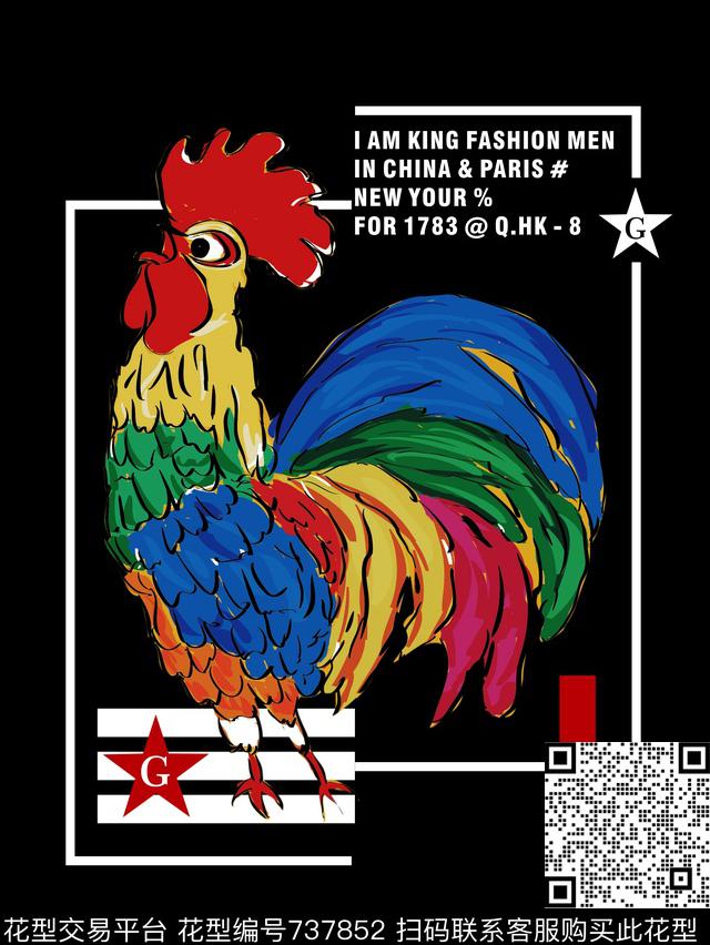 潮牌欧美线条数码印花华亿平台下载（图片编号: 737852） - 瓦栏（Walan）