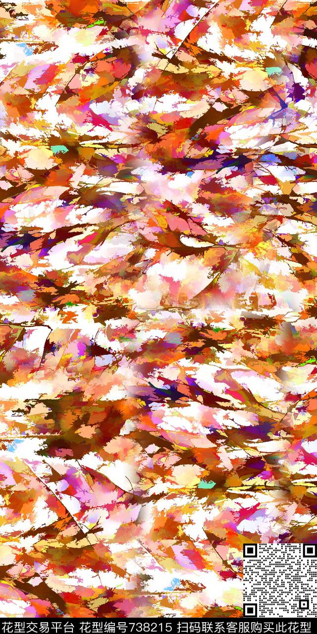 水彩迷彩抽象手绘数码印花华亿平台下载（图片编号: 738215） - 瓦栏（Walan）