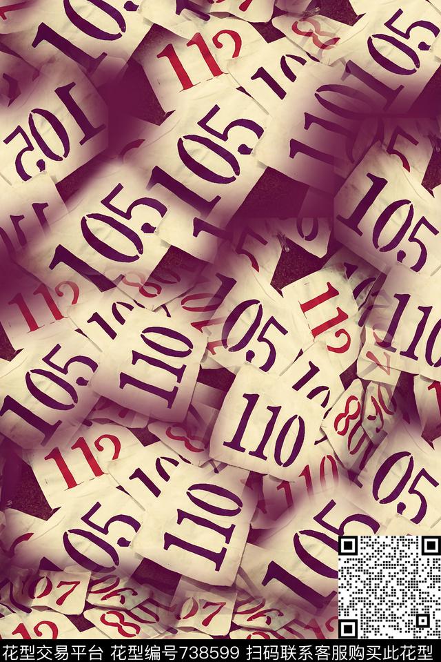 数字迷彩新潮流行时尚数码印花华亿平台下载（图片编号: 738599） - 瓦栏（Walan）