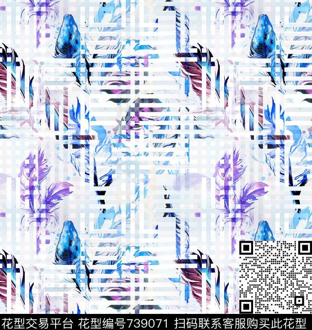 水彩羽毛条格数码印花华亿平台下载（图片编号: 739071） - 瓦栏（Walan）
