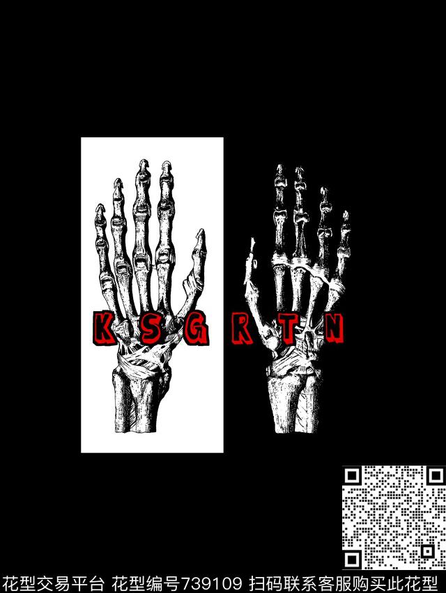 骨头男装T恤华亿平台抽象手绘T恤印花卫衣加克华亿平台衬衫裤子华亿平台外套华亿平台羽绒服华亿平台时尚潮流潮牌大牌复古英文字欧美高清数码立体传统印花华亿平台下载（图片编号: 739109） - 瓦栏（Walan）