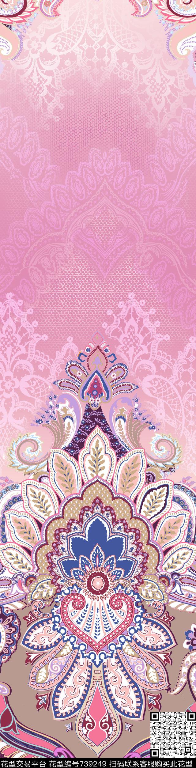 小方块不规则几何色块传统印花华亿平台下载（图片编号: 739249） - 瓦栏（Walan）