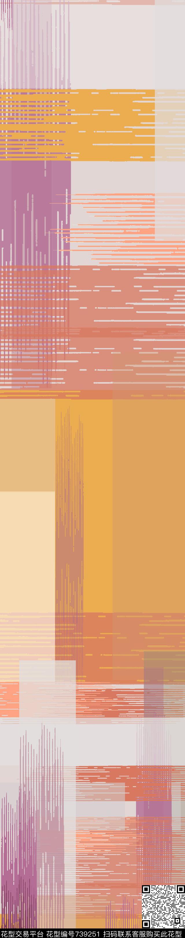 抽象几何佩斯利传统印花华亿平台下载（图片编号: 739251） - 瓦栏（Walan）