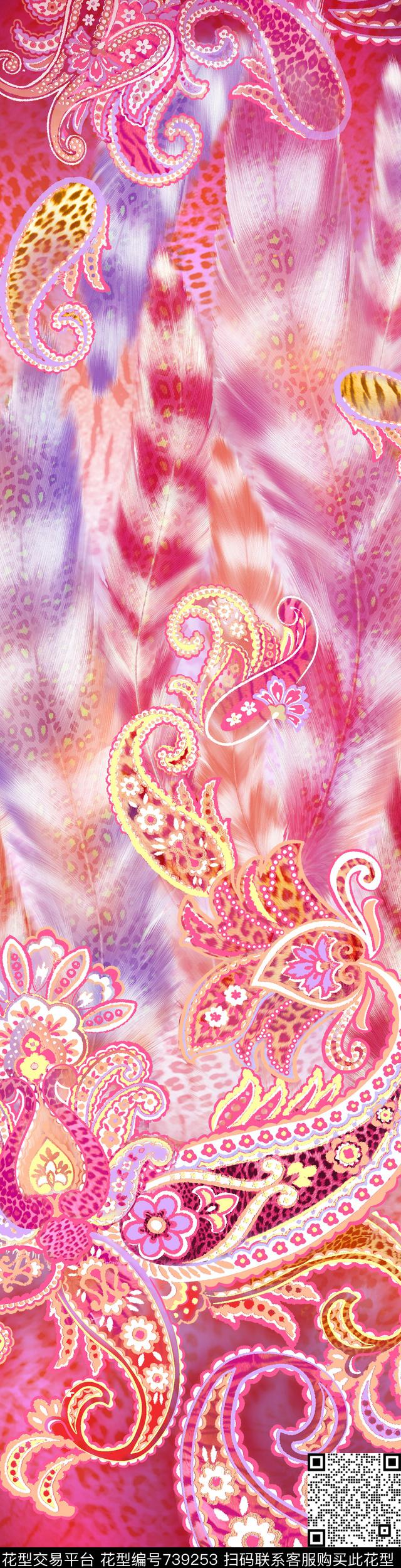 不规则几何小方块色块传统印花华亿平台下载（图片编号: 739253） - 瓦栏（Walan）