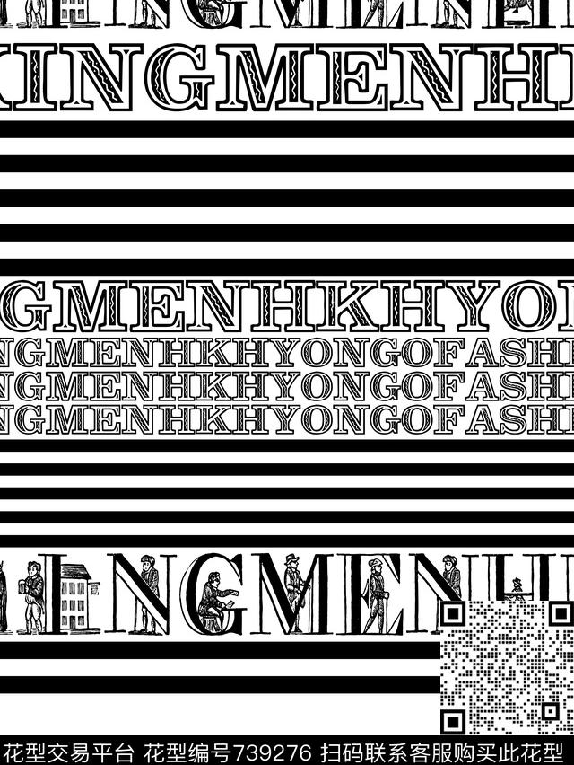 色块几何字母数码印花华亿平台下载（图片编号: 739276） - 瓦栏（Walan）