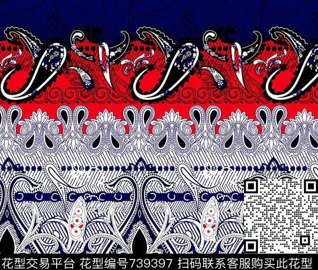 民族风腰果花沙滩裤传统印花华亿平台下载（图片编号: 739397） - 瓦栏（Walan）