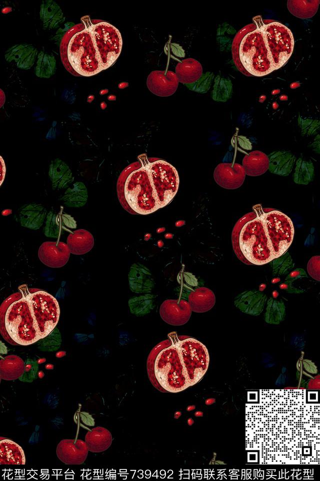 石榴手绘樱桃数码印花华亿平台下载（图片编号: 739492） - 瓦栏（Walan）