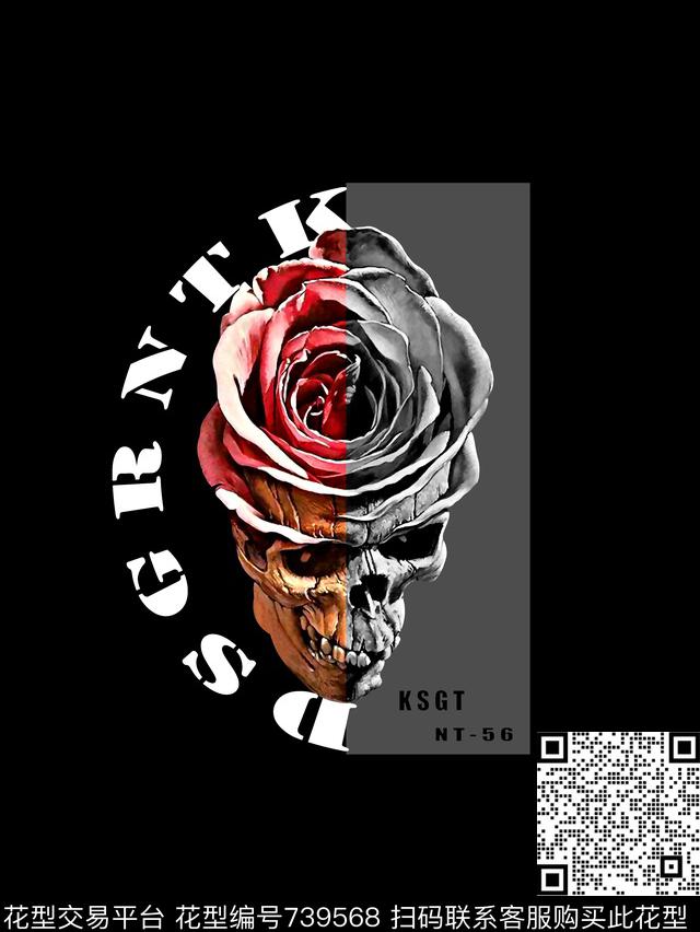 花卉骷髅头男装T恤华亿平台数码印花华亿平台下载（图片编号: 739568） - 瓦栏（Walan）