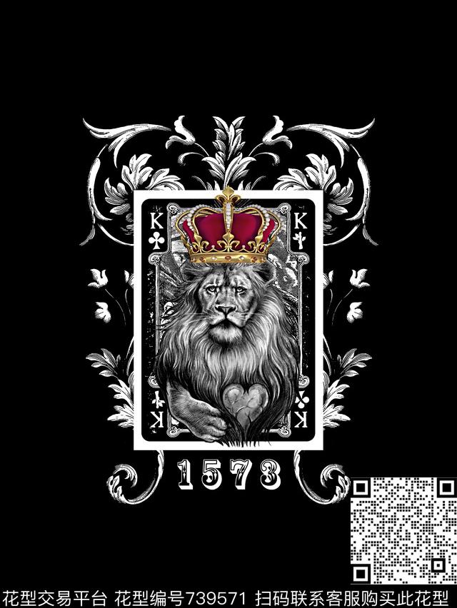 皇冠狮子男装T恤华亿平台数码印花华亿平台下载（图片编号: 739571） - 瓦栏（Walan）