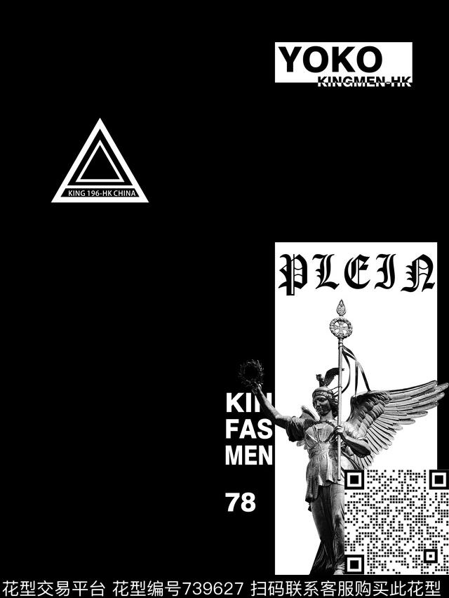 线条潮牌几何数码印花华亿平台下载（图片编号: 739627） - 瓦栏（Walan）