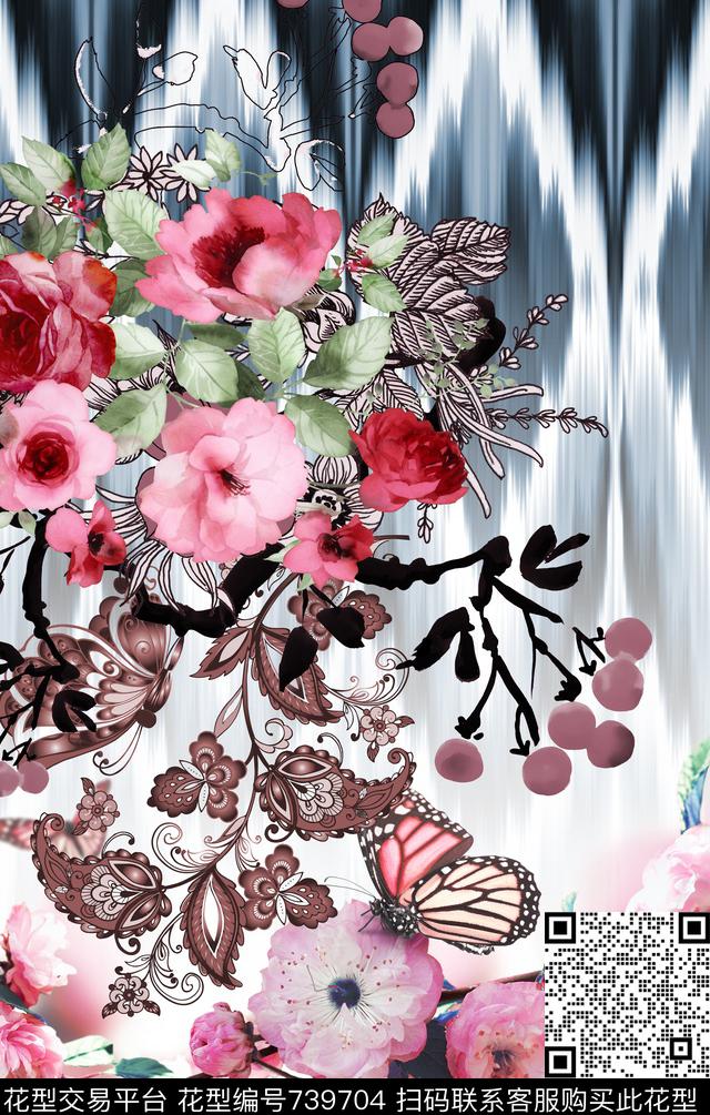 手绘花卉玫瑰数码印花华亿平台下载（图片编号: 739704） - 瓦栏（Walan）