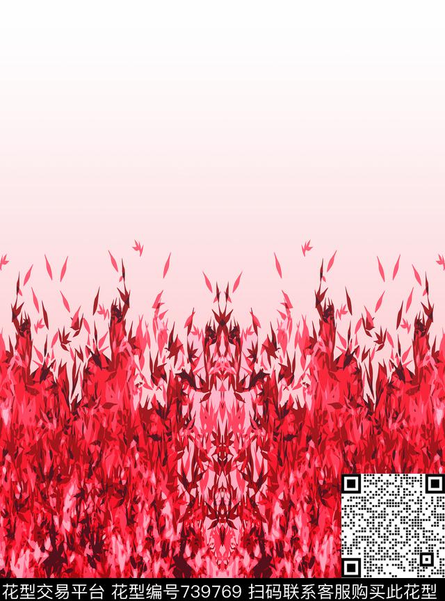 色块不规则几何菱形数码印花华亿平台下载（图片编号: 739769） - 瓦栏（Walan）