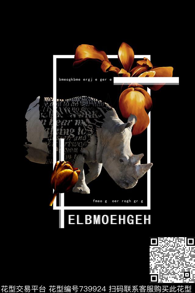 黑白动物犀牛花卉数码印花华亿平台下载（图片编号: 739924） - 瓦栏（Walan）