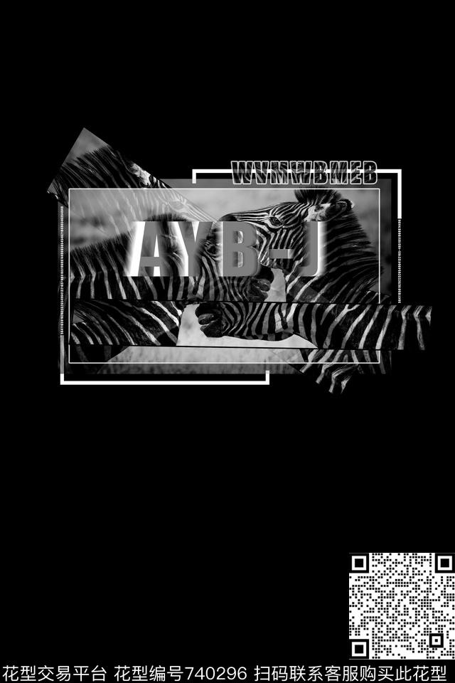 动物斑马黑白数码印花华亿平台下载（图片编号: 740296） - 瓦栏（Walan）