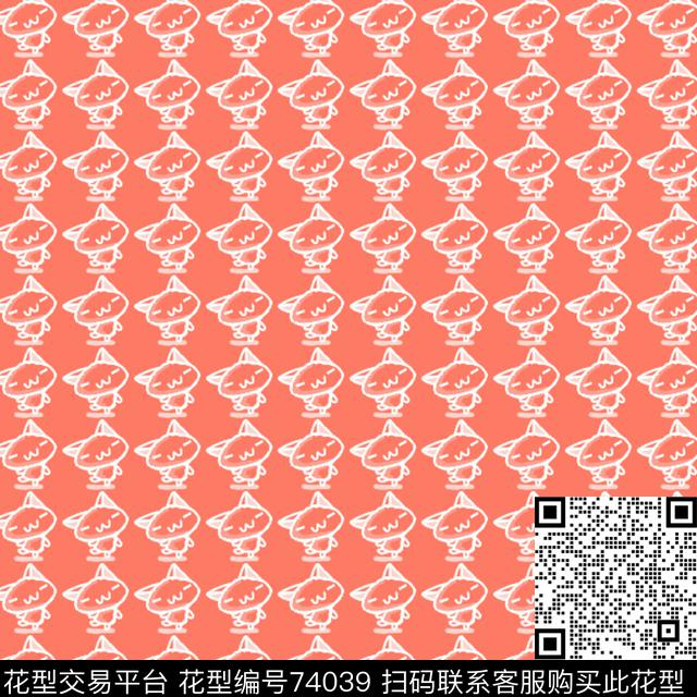 传统印花华亿平台下载（图片编号: 74039） - 瓦栏（Walan）