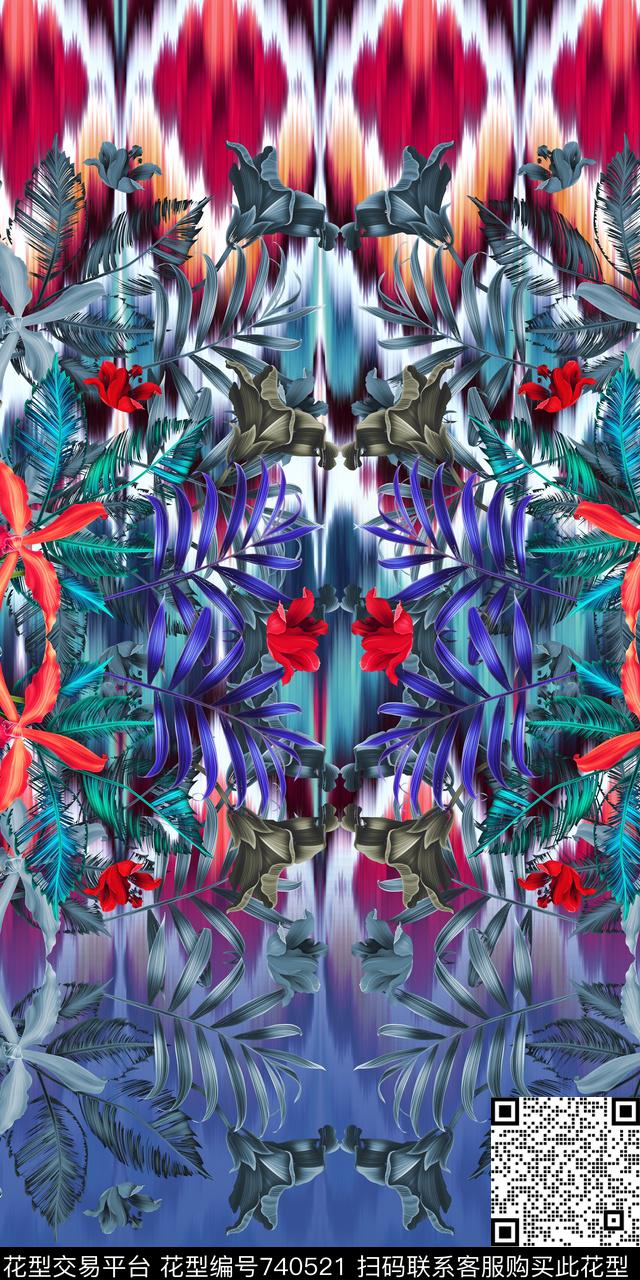 扎染几何热带数码印花华亿平台下载（图片编号: 740521） - 瓦栏（Walan）