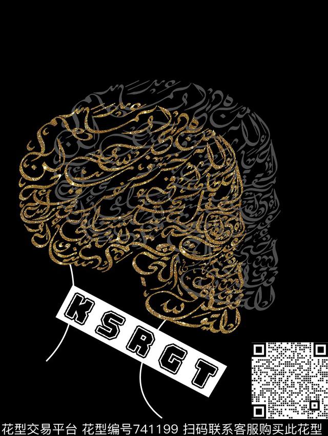 骷髅头男装T恤华亿平台抽象手绘T恤印花卫衣加克华亿平台衬衫裤子华亿平台外套华亿平台羽绒服华亿平台时尚潮流潮牌大牌复古英文字欧美高清数码立体传统印花华亿平台下载（图片编号: 741199） - 瓦栏（Walan）