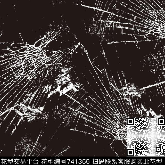 裂纹黑白玻璃纹数码印花华亿平台下载（图片编号: 741355） - 瓦栏（Walan）