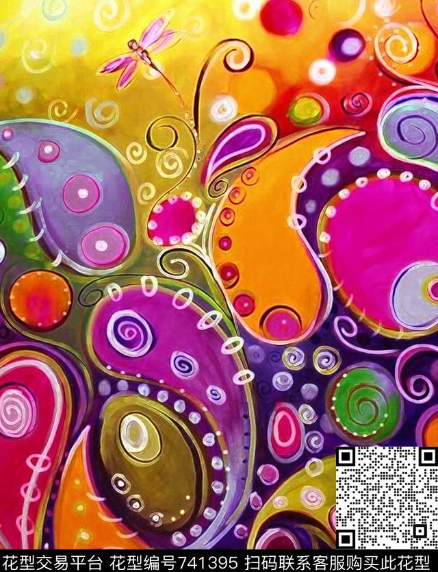 海底抽象水彩腰果欧式数码印花华亿平台下载（图片编号: 741395） - 瓦栏（Walan）