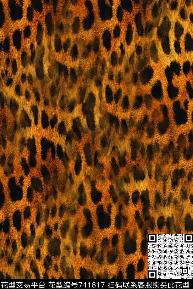 豹子抽象数码印花华亿平台下载（图片编号: 741617） - 瓦栏（Walan）
